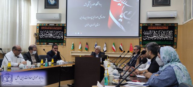 اهدا یک دستگاه کلینیک سیار به دانشگاه علوم پزشکی مشهد 1402/05/15