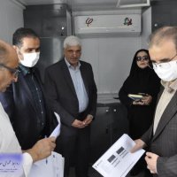 اهدا یک دستگاه کلینیک سیار به دانشگاه علوم پزشکی مشهد 1402/05/15