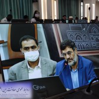 دیپلماسی سلامت با حضور نمایندگانی از کشورهای مختلف 1402/04/13