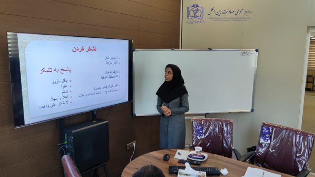 برگزاری دوره آموزشی فراگیری زبان عربی ویژه مدیران و کارشناسان بین الملل 1403/05/21