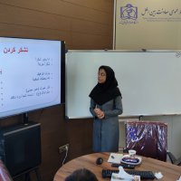 برگزاری دوره آموزشی فراگیری زبان عربی ویژه مدیران و کارشناسان بین الملل 1403/05/21