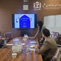 برگزاری دوره آموزشی فراگیری زبان عربی ویژه مدیران و کارشناسان بین الملل 1403/08/21