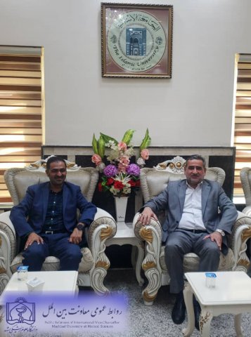 بازدید معاون بین الملل دانشگاه علوم پزشکی مشهد از دانشگاه های شهر کربلا  1402/05/19