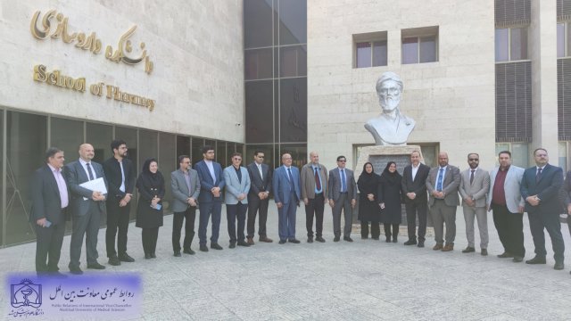 بازدید هیات عراقی از دانشگاه علوم پزشکی مشهد 1402/07/19