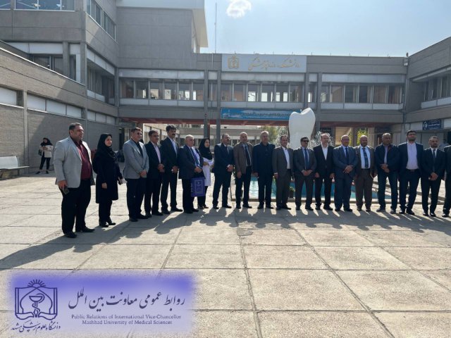 بازدید هیات عراقی از دانشگاه علوم پزشکی مشهد 1402/07/19