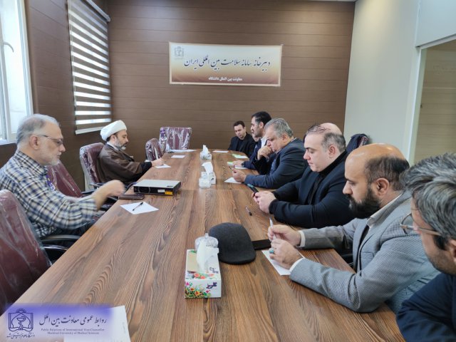 بررسی فرآیند پذیرش دانشجویان عراقی جدیدالورود 1402/10/22 