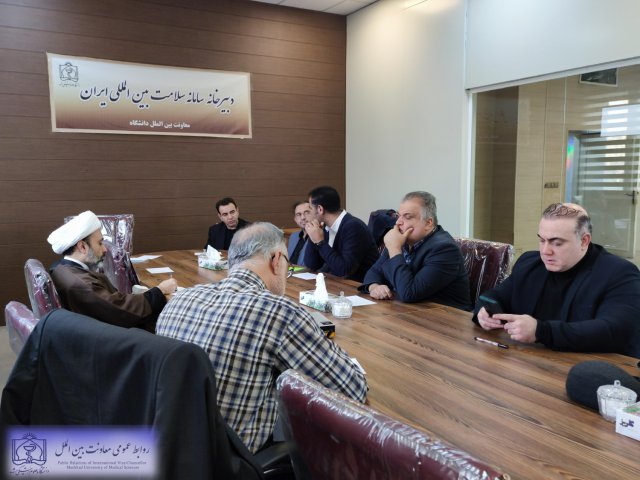 بررسی فرآیند پذیرش دانشجویان عراقی جدیدالورود 1402/10/22 