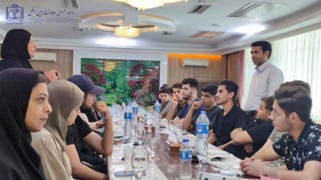 دیدار معاون و مدیران بین الملل به همراه مسئولین و کارشناسان بین الملل با دانشجویان عراقی 1403/04/16