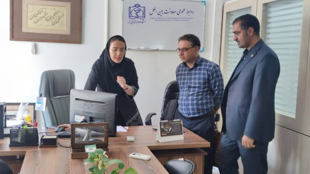 بازدید مدیر بین الملل دانشگاه علوم پزشکی اراک از فرایندها و واحدهای ستادی و پردیس معاونت بین الملل مشهد 1403/06/03