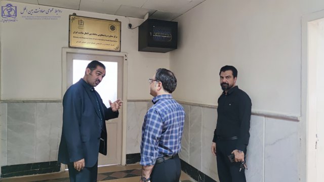 بازدید مدیر بین الملل دانشگاه علوم پزشکی اراک از فرایندها و واحدهای ستادی و پردیس معاونت بین الملل مشهد 1403/06/03