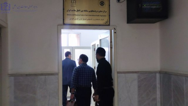 بازدید مدیر بین الملل دانشگاه علوم پزشکی اراک از فرایندها و واحدهای ستادی و پردیس معاونت بین الملل مشهد 1403/06/03