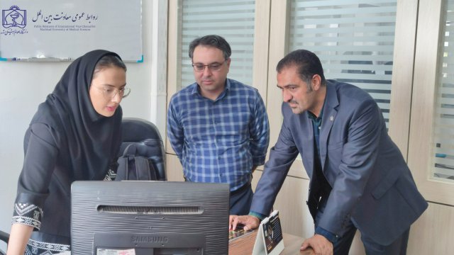 بازدید مدیر بین الملل دانشگاه علوم پزشکی اراک از فرایندها و واحدهای ستادی و پردیس معاونت بین الملل مشهد 1403/06/03