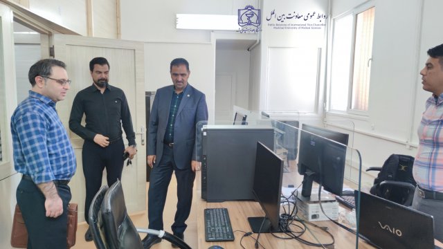 بازدید مدیر بین الملل دانشگاه علوم پزشکی اراک از فرایندها و واحدهای ستادی و پردیس معاونت بین الملل مشهد 1403/06/03