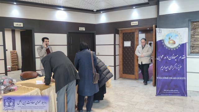 همایش توجیهی الزامات ارتباط  اتباع بیگانه 1402/11/15