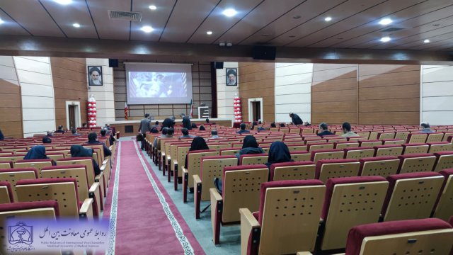 همایش توجیهی الزامات ارتباط  اتباع بیگانه 1402/11/15