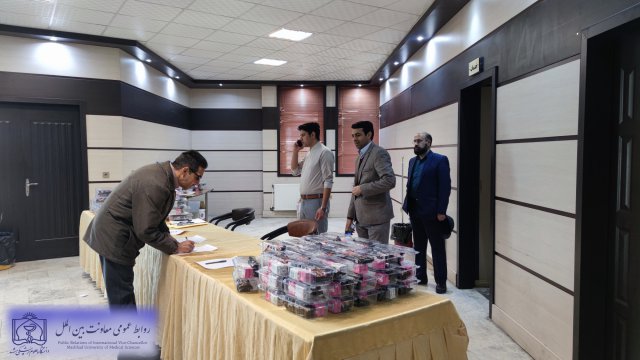 همایش توجیهی الزامات ارتباط  اتباع بیگانه 1402/11/15