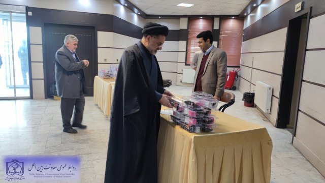 همایش توجیهی الزامات ارتباط  اتباع بیگانه 1402/11/15