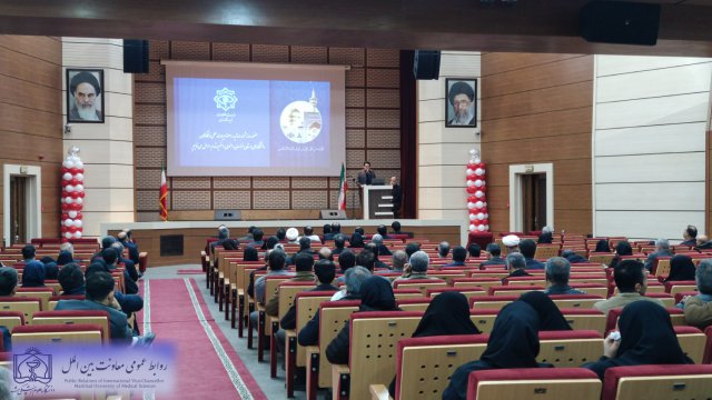 همایش توجیهی الزامات ارتباط  اتباع بیگانه 1402/11/15