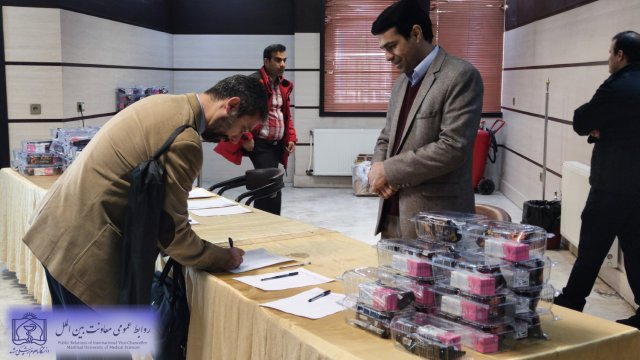 همایش توجیهی الزامات ارتباط  اتباع بیگانه 1402/11/15