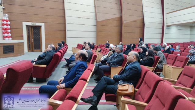 همایش توجیهی الزامات ارتباط  اتباع بیگانه 1402/11/15