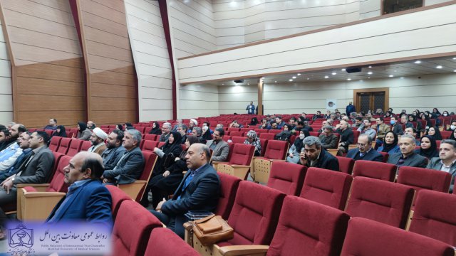 همایش توجیهی الزامات ارتباط  اتباع بیگانه 1402/11/15