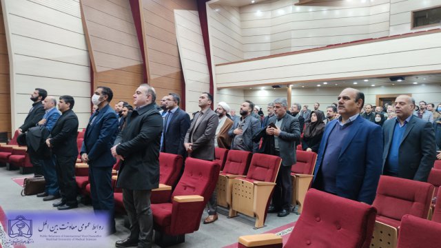 همایش توجیهی الزامات ارتباط  اتباع بیگانه 1402/11/15