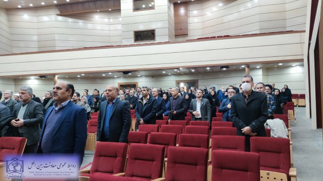 همایش توجیهی الزامات ارتباط  اتباع بیگانه 1402/11/15