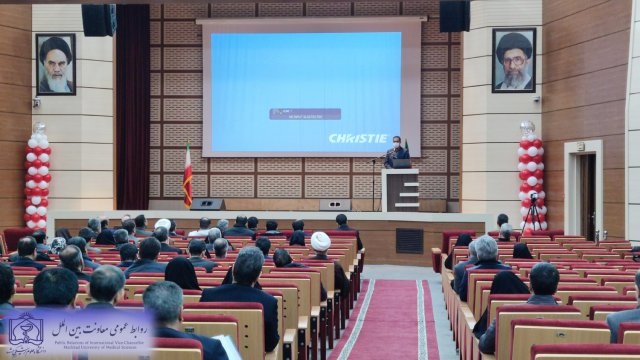 همایش توجیهی الزامات ارتباط  اتباع بیگانه 1402/11/15