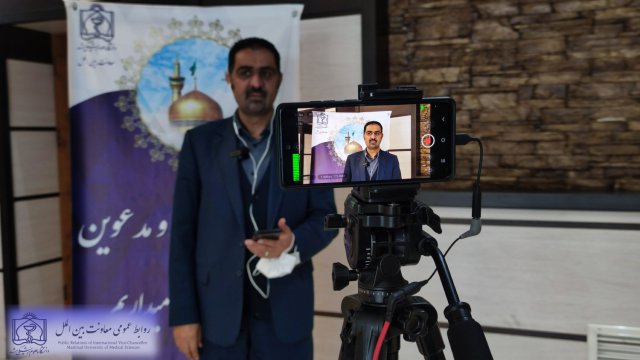 همایش توجیهی الزامات ارتباط  اتباع بیگانه 1402/11/15