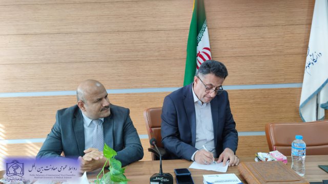 بازدید روسای دانشگاه های بصره از دانشگاه علوم پزشکی مشهد 1402/10/28