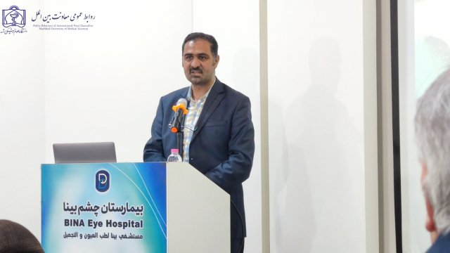 حضور معاون بین الملل دانشگاه در بیمارستان بینا به مناسبت روز اهدای عضو 1403/02/30
