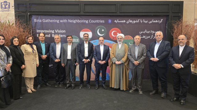 گردهمایی سرکنسول گری ها و دیپلمات های کشورهای همسایه در خصوص ظرفیت های گردشگری سلامت 1404/03/12