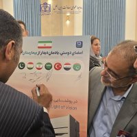 گردهمایی سرکنسول گری ها و دیپلمات های کشورهای همسایه در خصوص ظرفیت های گردشگری سلامت 1404/03/12