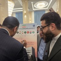 گردهمایی سرکنسول گری ها و دیپلمات های کشورهای همسایه در خصوص ظرفیت های گردشگری سلامت 1404/03/12