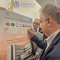 گردهمایی سرکنسول گری ها و دیپلمات های کشورهای همسایه در خصوص ظرفیت های گردشگری سلامت 1404/03/12