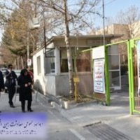 دیدار معاون بین الملل دانشگاه با نماینده اداره کل دانشجویان بین الملل وزارت علوم، تحقیقات و فناوری 1402/11/21