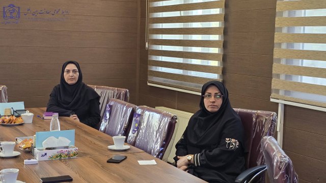 جلسه دشبورد اطلاعاتی دانشجویان بین الملل 1404/05/20