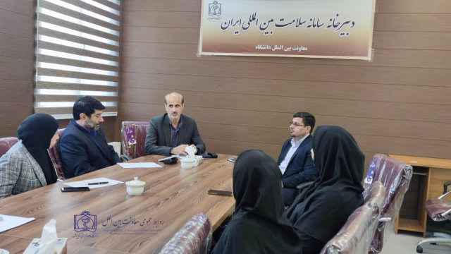 جلسه داخلی با اپراتورهای سامانه بین الملل سلامت ایران 1403/01/28