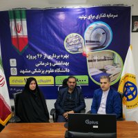 بهره برداری رسمی از خوابگاه دانشجویان بین‌الملل دانشگاه علوم پزشکی مشهد 1404/01/06