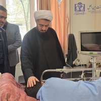 بازدید نوروزی معاون بین الملل دانشگاه از بیمارستان امام رضا (ع) 1404/01/04