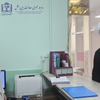 بازدید نوروزی معاون بین الملل دانشگاه از بیمارستان امام رضا (ع) 1404/01/04