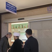 بازدید نوروزی معاون بین الملل دانشگاه از بیمارستان امام رضا (ع) 1404/01/04