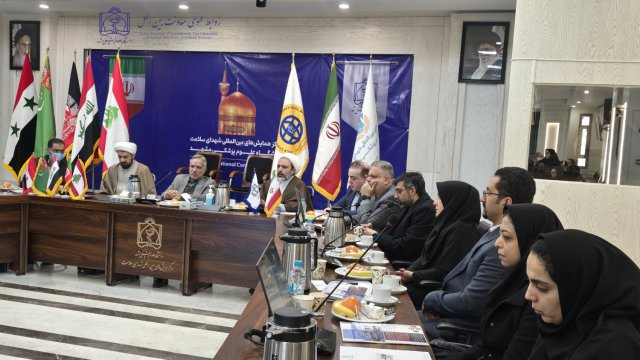 مراسم آیین استقبال از دانشجویان جدید الورود بین الملل 1403/10/26