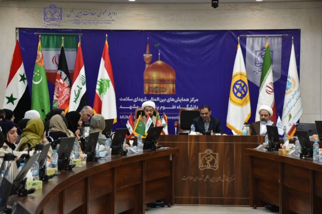 مراسم آیین استقبال از دانشجویان جدید الورود بین الملل 1403/10/26