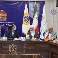 مراسم آیین استقبال از دانشجویان جدید الورود بین الملل 1403/10/26