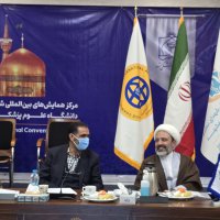 مراسم آیین استقبال از دانشجویان جدید الورود بین الملل 1403/10/26