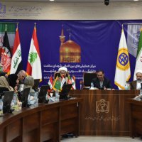 مراسم آیین استقبال از دانشجویان جدید الورود بین الملل 1403/10/26
