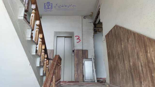 بازدید معاون بین الملل دانشگاه از خوابگاه های در حال بازسازی دانشجویان بین الملل 1403/01/27