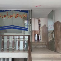 بازدید معاون بین الملل دانشگاه از خوابگاه های در حال بازسازی دانشجویان بین الملل 1403/01/27