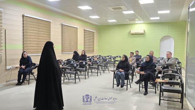 برگزاری دوره آموزشی توسعه سلامت در نظام بین الملل 1404/11/20